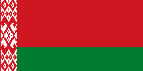 Президент Республики Беларусь.